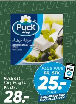 Bilka Puck ost tilbud