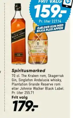 Bilka Spiritusmarked tilbud