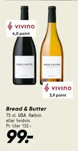 Bilka Bread & Butter tilbud