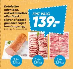 Bilka Koteletter uden ben, nakkekoteletter eller flæsk i skiver af dansk gris eller røget hamburgerryg tilbud