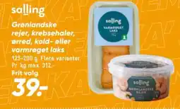 Bilka Salling Grønlandske rejer, krebsehaler, ørred, kold- eller varmrøget laks tilbud