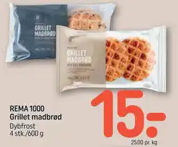 REMA 1000 Rema 1000 Grillet madbrød tilbud