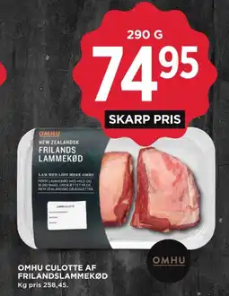 MENY Omhu culotte af frilandslammekød tilbud