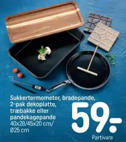 REMA 1000 Sukkertermometer, bradepande, 2-pak dekoplatte, træbakke eller pandekagepande tilbud