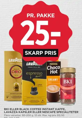 Bki eller black coffee instant kaffe, lavazza kapsler eller nescafe specialiteter