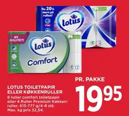 MENY Lotus toilettepapir tilbud