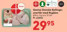 SPAR Gestus Kyllinge-overlår med Rygben tilbud