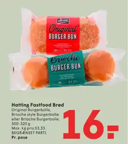 SPAR Hatting Fastfood Brød tilbud