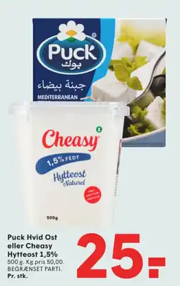 SPAR Puck Hvid Ost eller Cheasy Hytteost 1,5% tilbud