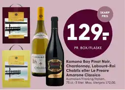 SPAR Kamona Bay Pinot Noir, Chardonnay, Labouré-Roi Chablis eller Le Preare Amarone Classico tilbud