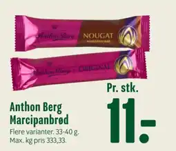 Min Købmand Anthon Berg Marcipanbrød tilbud
