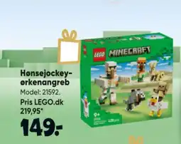 Bilka Hønsejockey- ørkenangreb tilbud