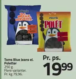 Fleggaard Toms Blue Jeans el. Poletter tilbud