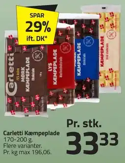 Fleggaard Carletti Kæmpeplade tilbud