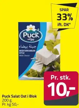 Fleggaard Puck Salat Ost i Blok tilbud