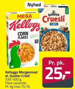 Fleggaard Kelloggs Morgenmad el. Quaker Crüsli tilbud