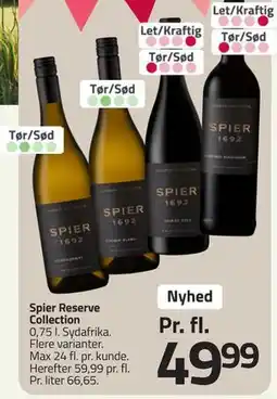 Fleggaard Spier Reserve Collection tilbud
