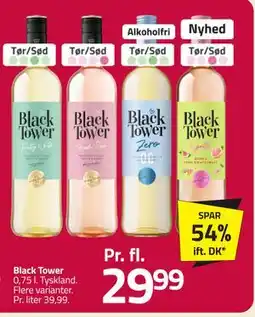 Fleggaard Black Tower tilbud