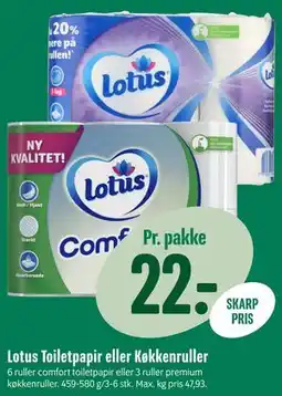 Min Købmand Lotus Toiletpapir eller Køkkenruller tilbud