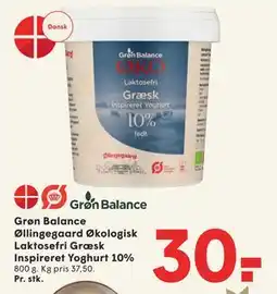 SPAR Grøn Balance Øllingegaard Økologisk Laktosefri Græsk Inspireret Yoghurt 10% tilbud