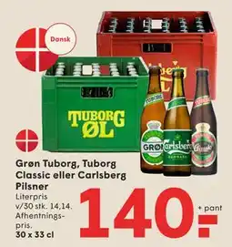 SPAR Grøn Tuborg, Tuborg Classic eller Carlsberg Pilsner tilbud