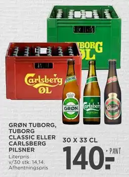 MENY GRØN TUBORG, TUBORG CLASSIC ELLER CARLSBERG PILSNER tilbud