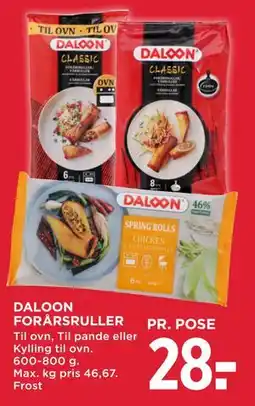 MENY DALOON FORÅRSRULLER tilbud