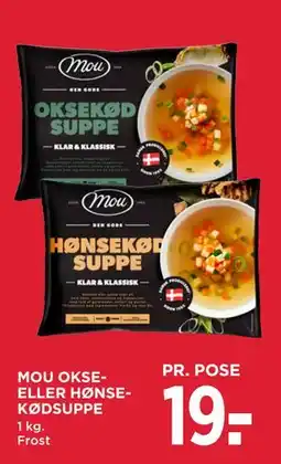 MENY MOU OKSE- ELLER HØNSEKØDSUPPE tilbud