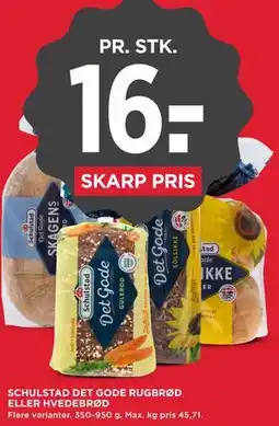 MENY SCHULSTAD DET GODE RUGBRØD ELLER HVEDEBRØD tilbud