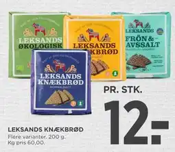 MENY LEKSANDS KNÆKBRØD tilbud
