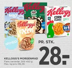 MENY KELLOGG’S MORGENMAD tilbud