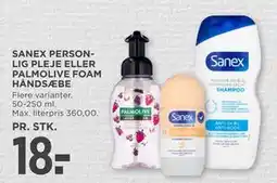 MENY SANEX PERSONLIG PLEJE ELLER PALMOLIVE FOAM HÅNDSÆBE tilbud