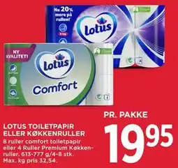 MENY LOTUS TOILETPAPIR ELLER KØKKENRULLER tilbud