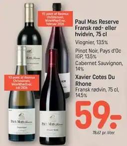 REMA 1000 Paul Mas Reserve Fransk rød- eller hvidvin, 75 cl tilbud