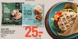 REMA 1000 REMA 1000 Kyllingekebab eller Frilandsgris gyros tilbud