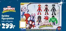 Bilka Spidey amazing friends spidey figurpakke tilbud