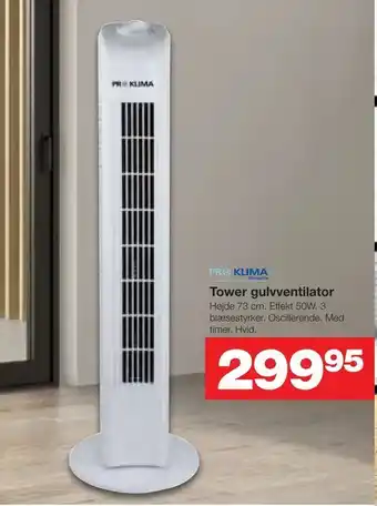 Bauhaus Tower gulvventilator tilbud