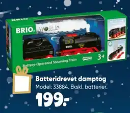 Bilka Batteridrevet damptog tilbud
