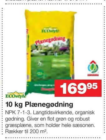 Bauhaus 10 kg Plænegødning tilbud