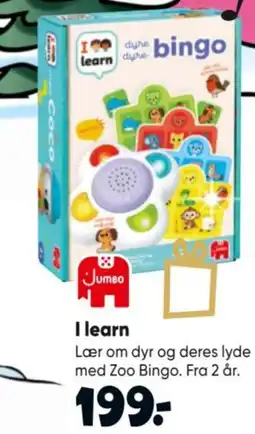 Bilka I learn tilbud
