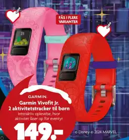 Fætter BR Garmin. garmin vivofit jr. 2 aktivitetstracker til børn tilbud