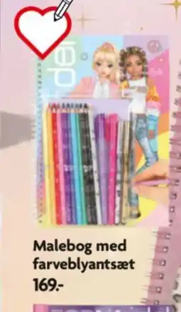 Fætter BR Malebog med farveblyantsæt tilbud