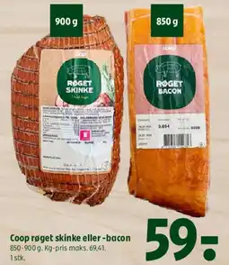 Coop 365 Coop røget skinke eller -bacon tilbud