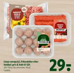 Coop 365 Xtra! kyllingebryst tilbud
