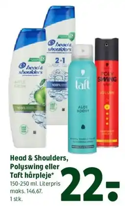 Coop 365 Head & Shoulders / Taft / styling hårpleje tilbud