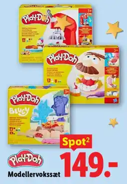 Lidl Play-Doh Modellervokssæt tilbud