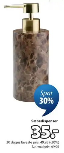 JYSK Sæbedispenser tilbud