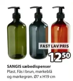 JYSK Sangis sæbedispenser tilbud