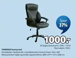 JYSK Tamdrup kontorstol tilbud