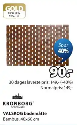 JYSK Kronborg Valskog bademåtte tilbud